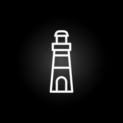 Poster - Lighthouse neon icon. Elements of summer set. Simple icon for websites, web design, mobile app, info graphics