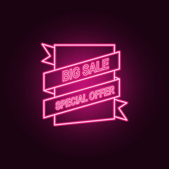 Poster - sales label neon icon. Elements of Sale set. Simple icon for websites, web design, mobile app, info graphics