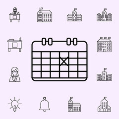 Poster - the calendar icon. School icons universal set for web and mobile