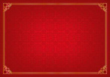 Chinese New Year Background, Abstract Oriental Wallpaper, Red Window Inspiration, Vector Illustration 