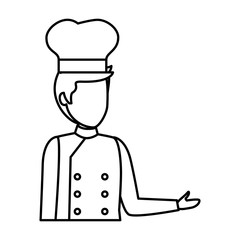 Sticker - young chef avatar character