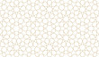 © Aleksandr - Seamless pattern in authentic arabian illustration style