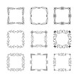 © Kirill - Set of vector isolated vintage square flourish frames and fancy borders. Calligraphic design elements.