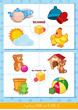 Prepositions behind and in front of