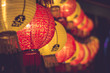 yellow and red lantern. Chinese lanterns during new year festival. Chinese New Year 2024
