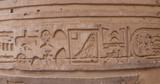 Fototapeta  - Stone Hieroglyphic Carvings at Kom Ombo Temple near Luxor