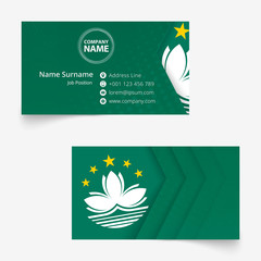 Wall Mural - Macau Flag Business Card, standard size (90x50 mm) business card template.