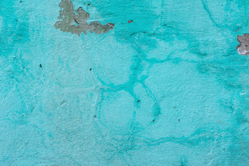 Wall Mural - Texture, wall, concrete, it can be used as a background. Wall fragment with scratches and cracks