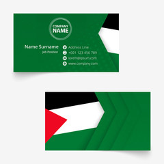 Wall Mural - Palestine Flag Business Card, standard size (90x50 mm) business card template.