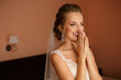 © Wedding photography - Bride during the first meeting with the groom at wedding day.
