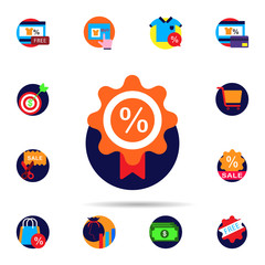 Poster - Discount, sticker icon. Universal set of discount for website design and development, app development