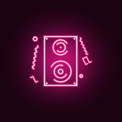 Fototapete - Upload vector neon icon. Elements of web set. Simple icon for websites, web design, mobile app, info graphics