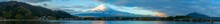 Panorama Image Of Mount Fuji And Lake.