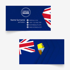 Wall Mural - Saint Helena Flag Business Card, standard size (90x50 mm) business card template.