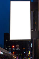 Mockup image of Blank billboard white screen posters and led outside storefront for advertising