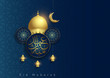 Eid mubarok islamic background template