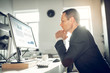 © Viacheslav Yakobchuk - CEO feeling thoughtful before sending e-mail to partner