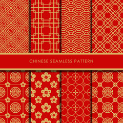 chinese seamless pattern collection, decorative wallpaper.