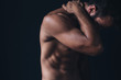 © Studio Firma/Stocksy - Man with Beard