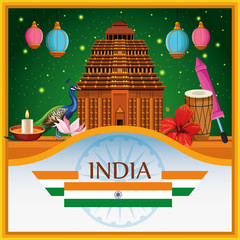 Sticker - India national monument building architecture