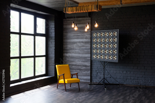 Brutal Modern Interior In A Dark Color With A Yellow Leather