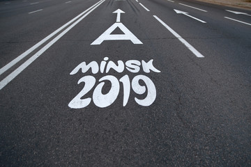 Special traffic lanes for vehicles of 2nd European Games. Signs marked on traffic allocated lanes on road and markings for transport of participants of Second European Games in MInsk