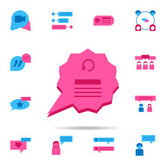 Poster - Chat, backup color icon. Universal set of chat for website design and development, app development