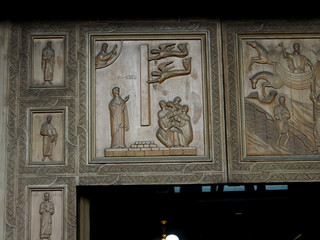 wooden panel above the entrance of the Svetitskhoveli Cathedral in Georgia