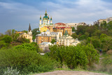 Fototapeta Miasto - A beautiful view of the historical center of Kiev - the capital of Ukraine
