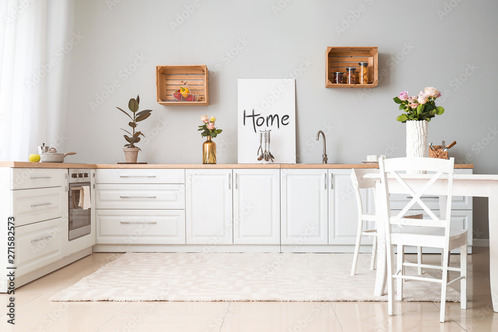 Interior of modern comfortable kitchen