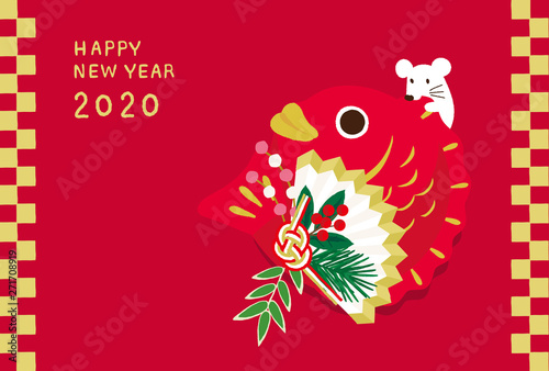 年賀状 鯛をかじるネズミ Stock ベクター Adobe Stock