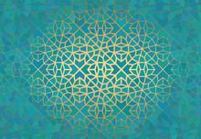 Abstract Background With Islamic Ornament, Arabic Geometric Texture. Golden Lined Tiled Motif.