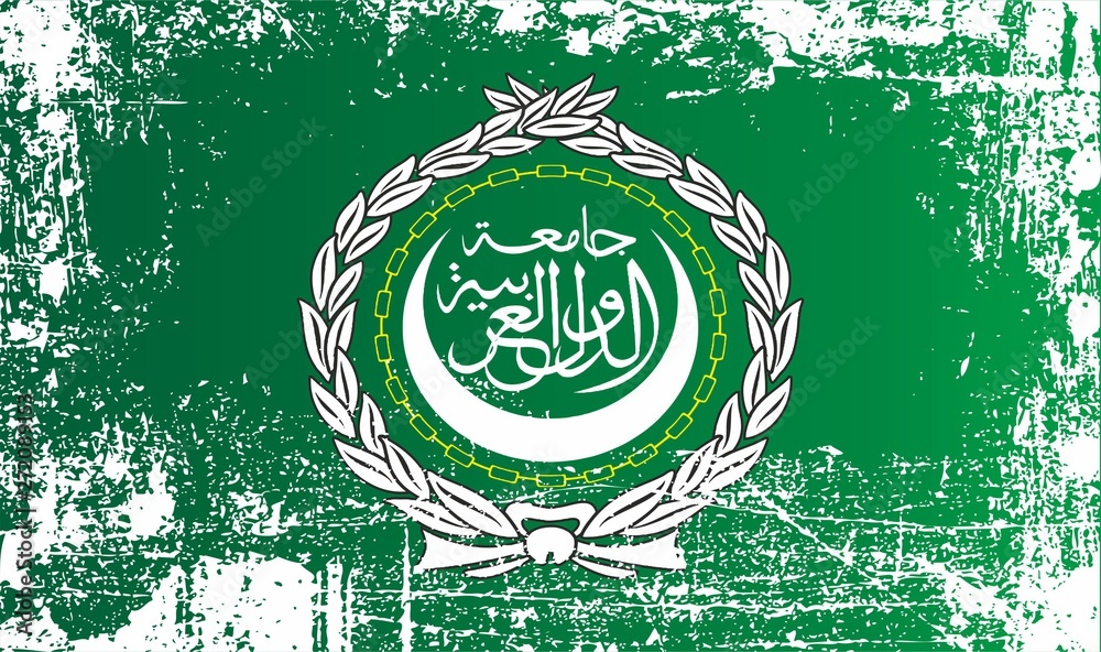 Illustration Stock Flag of the Arab League. League of Arab States ...
