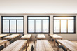 © Who is Danny - Modern wooden classroom interior