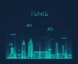 Tunis skyline Tunisia Trendy vector linear style