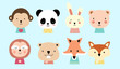 Set of cute animals with monkey,panda,rabbit,bear,sloth,squirrel and fox.Vector illustration for baby invitation, kid birthday invitation and postcard