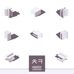 Poster - Isometric korean alphabet letter Khand Ch in white color. 3d hangul typography elements, good for writing quotes and reading, creative lettering. Various font foreshortening for consonants