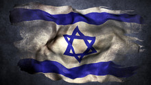 Israel Turn Flag