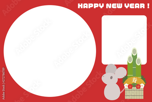 シンプルでかわいいネズミの年賀状 2フォトフレーム Stock Vector Adobe Stock シンプルでかわいいネズミの年賀状 2フォトフレーム Stock Vector Adobe Stock