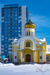 Wall Mural - New Church of saints Cyril and Methodius