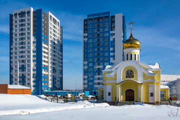 Wall Mural - New Church of saints Cyril and Methodius