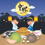 The Mid-Autumn Festival greeting card with moon, moon cake, lantern, rabbit & family vector illustration. Cation: Mid Autumn Festival