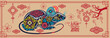 © Big Pearl - Happy new year, rat 2020, Chinese new year greetings, Year of rat