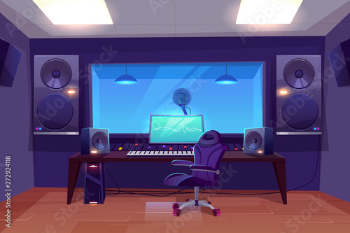 Adobe Recording Studio