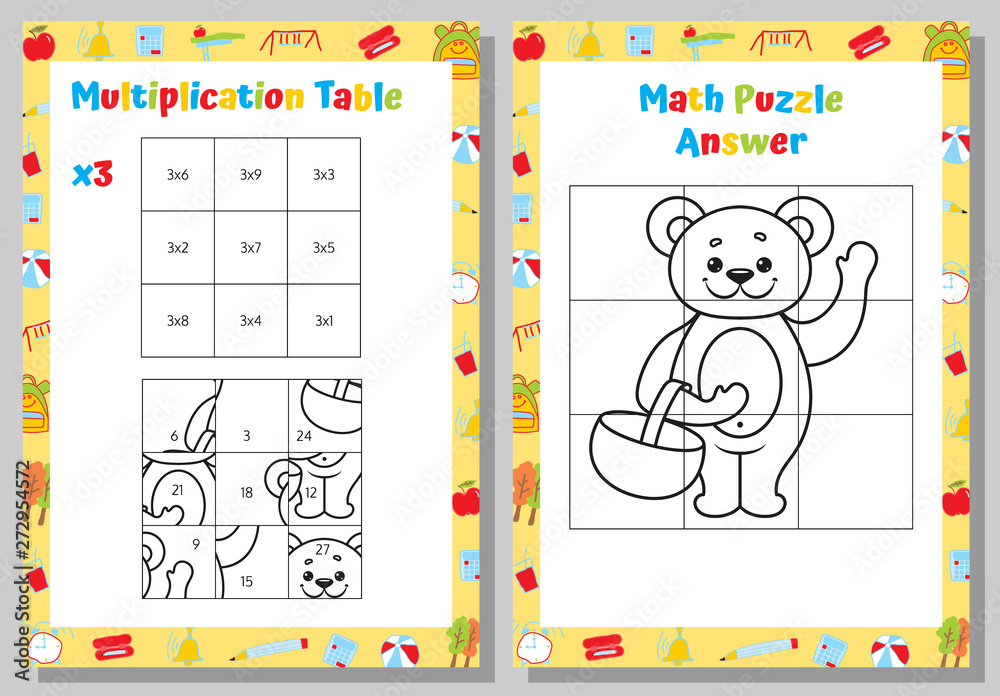 Math Tangled Table Multiplication Table Math Puzzle Worksheet. Educational Game ...