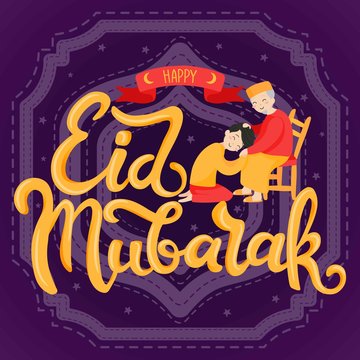 Eid Mubarak / Eid Fitr / greeting typography / lettering hand drawing with Illustration Ribbon - Vector Illustration