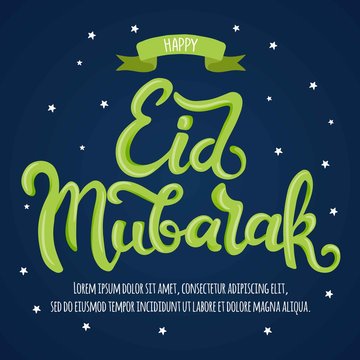 Eid Mubarak / Eid Fitr / greeting typography / lettering hand drawing with Illustration Ribbon - Vector Illustration
