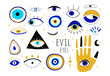 Evil eyes. Set of hand drawn various talismans. Different shapes. Flat design. Free hand drawing style. Contemporary modern trendy vector illustration. All elements are isolated