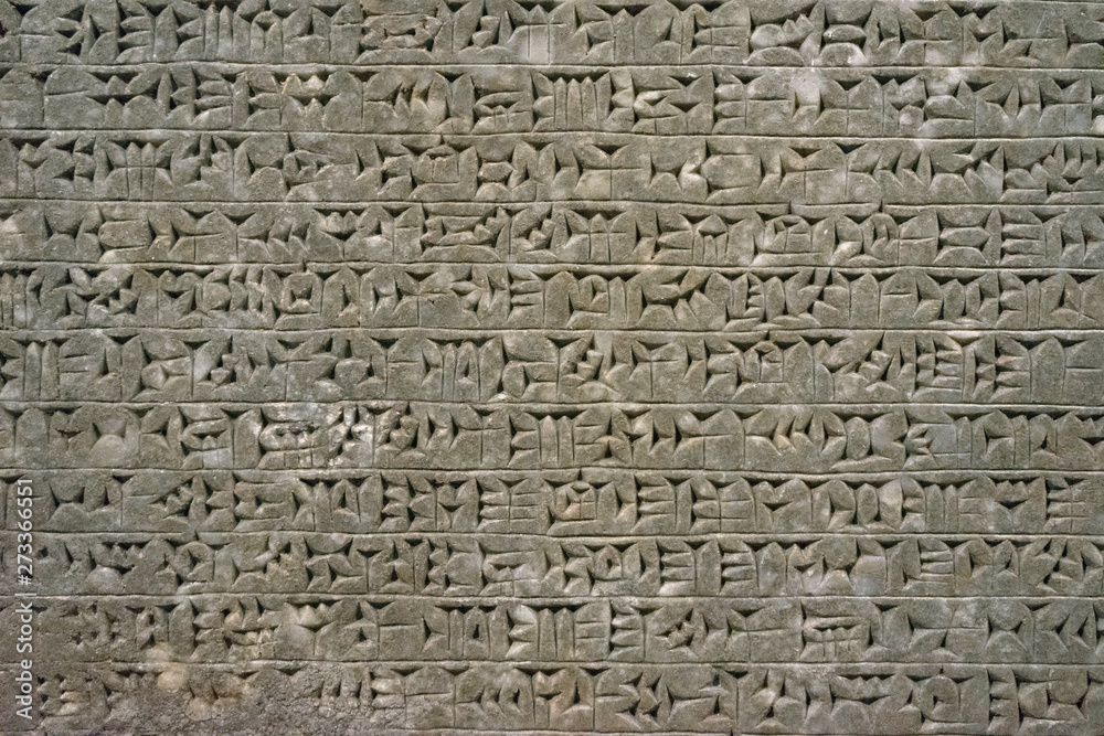 Assyrian relief 865-860 BC, showing cuniform script Stock Photo | Adobe ...