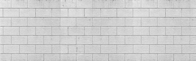 Canvas Print - Panorama of Concrete block wall seamless background and texture